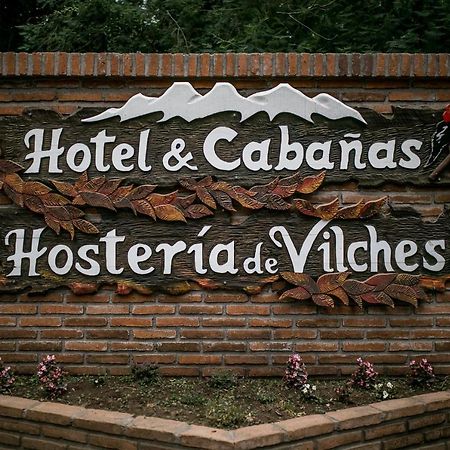 Cabanas Hosteria De Vilches Zewnętrze zdjęcie