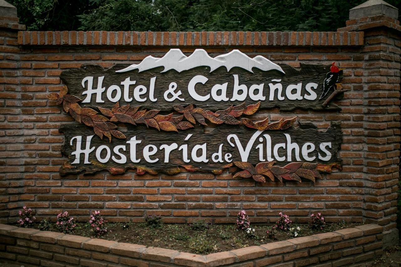 Cabanas Hosteria De Vilches Zewnętrze zdjęcie